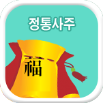 ������� ����Ǯ��